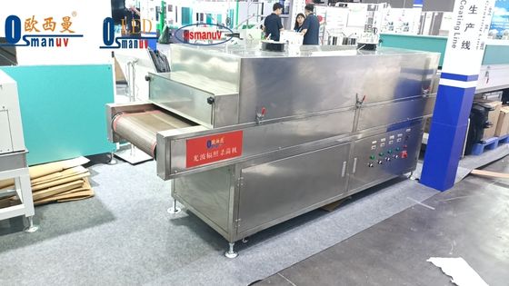 Módulo de esterilização UV-C modular montado num transportador para linhas de embalagem de alimentos transparentes