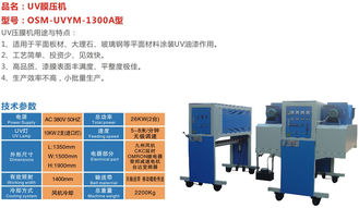 Máquina de cura UV móvel