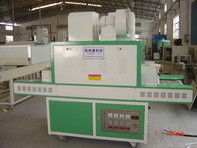 Máquina de cura de folhas acrílicas UV Sistema de tratamento de superfície resistente a arranhões