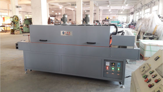 Máquina de secagem por infravermelhos de 600*600*750mm Nível de ruído baixo para secagem