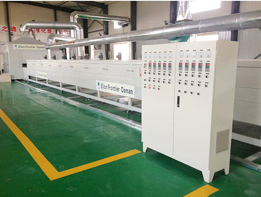 Nível de ruído inferior a 75 dB Máquina de secagem por infravermelho com consumo de energia de 2,5 kW