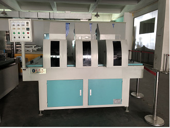 200nm automático - máquina de revestimento 450nm UV com termostato de BKC