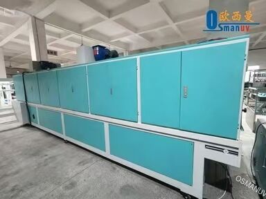  Energy-Efficient Compact Excimer Matt Coating Line for Flooring & Wall Decor – Low Operating Cost