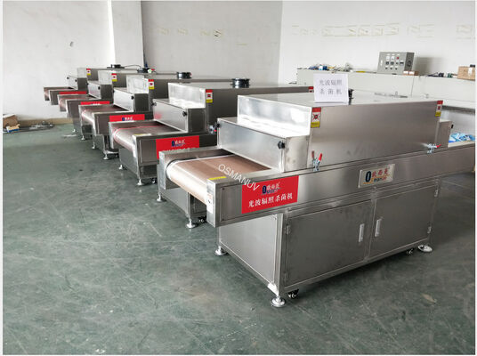 W300mm Light wave UV Irradiation Machine / UV Curing Machine 10m/min