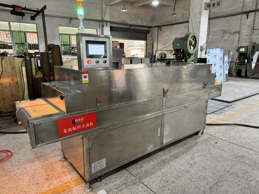 High-Speed UV Light Sterilization Tunnel for Food-Grade Pulp Molded Packaging - Conveyorized Inline System