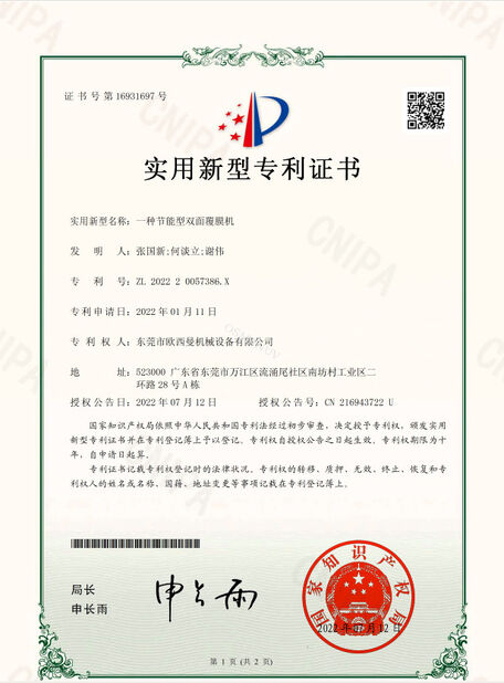 CHINA Dongguan Osmanuv Machinery Equipment Co., Ltd Certificações