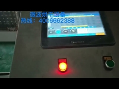 Controle por PLC Equipamento de secagem a vácuo de microondas de 35kVA para caixa de almoço