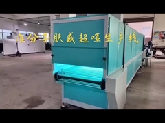 Pele do Excimer que detecta o equipamento