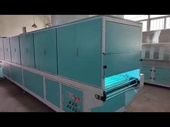 Equipamento de detecção de pele Excimer、Tratamento da microestrutura de superfície óptica UV excimer-Introdução