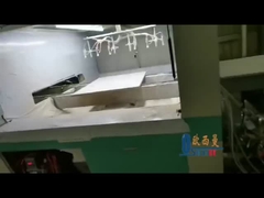 Máquina de revestimento do pulverizador